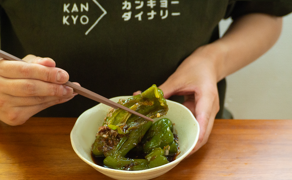 丸ごと食べ切り 夏野菜レシピ_ピーマンの種・わたごと焼き浸し_感想