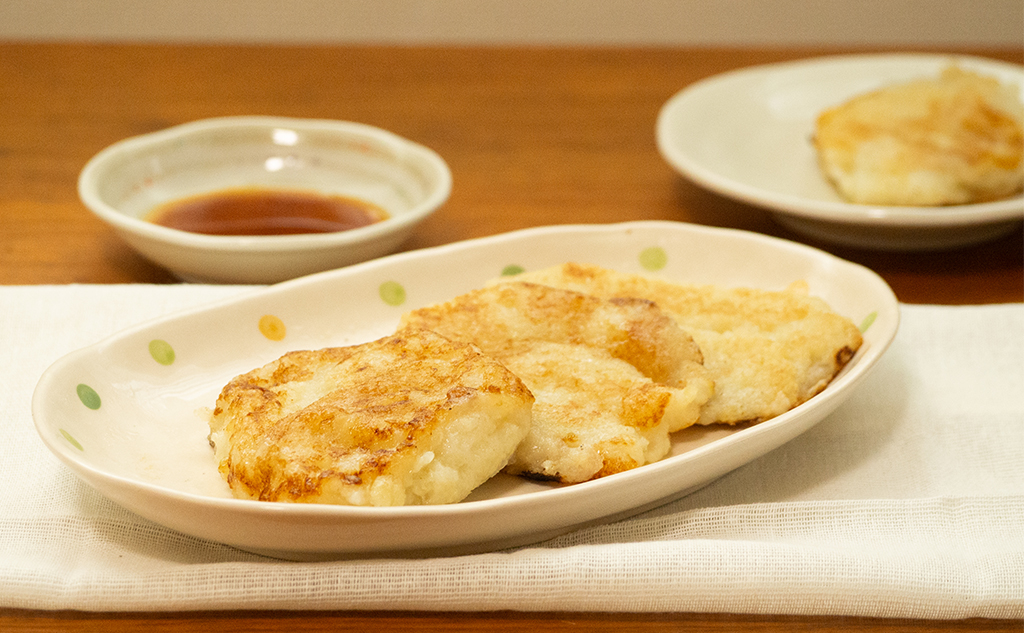 体の芯からあたたまる丸ごと冬野菜レシピ_皮ごと大根餅